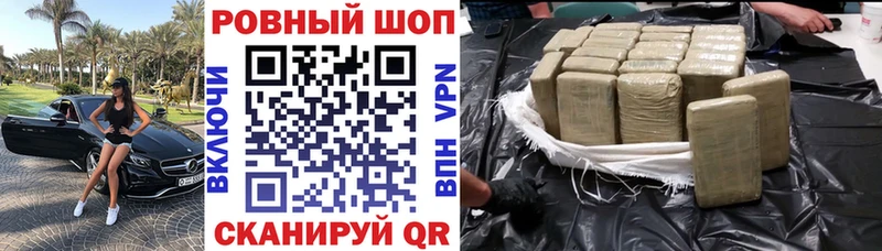 Все наркотики Медвежьегорск АМФЕТАМИН КОКАИН Alpha PVP