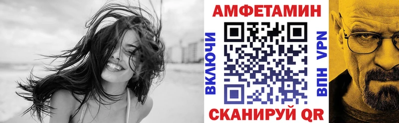 АМФ 97%  Медвежьегорск 