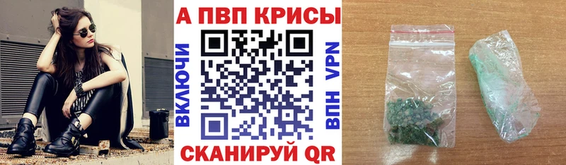A PVP VHQ Медвежьегорск