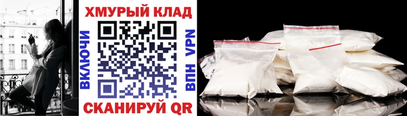 ГЕРОИН Heroin  как найти закладки  Медвежьегорск 