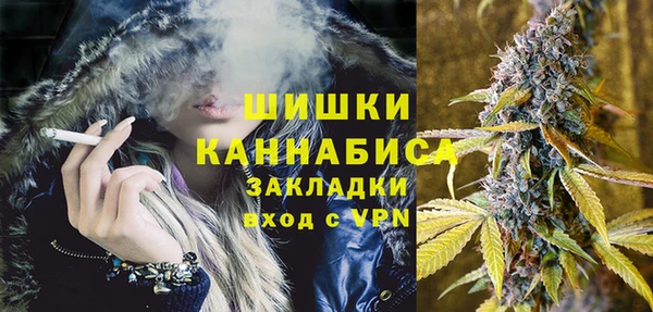 мефедрон VHQ Кстово