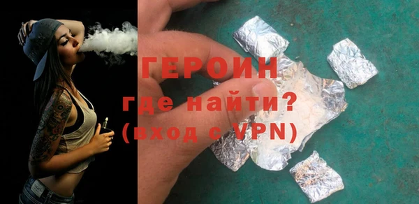 тгк Майский