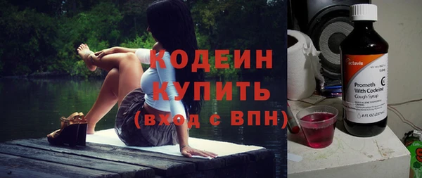 винт Магадан