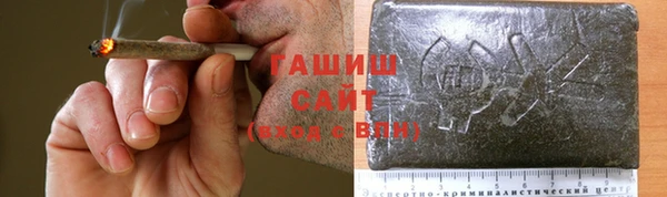 винт Магадан