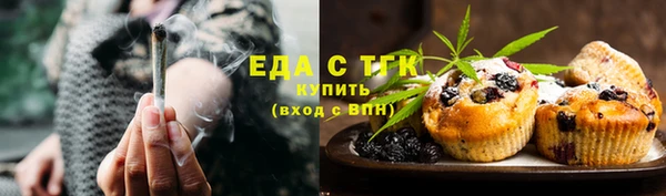 винт Магадан