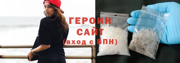 тгк Майский