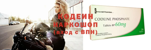гашиш Магас
