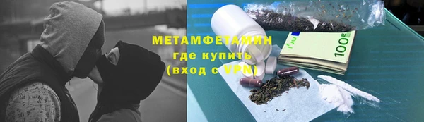 винт Магадан