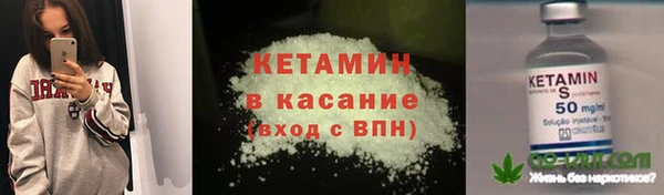 гашиш Магас