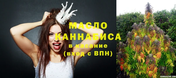 PSILOCYBIN Лиски
