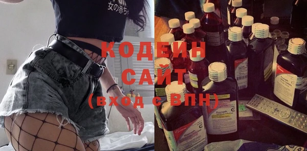винт Магадан