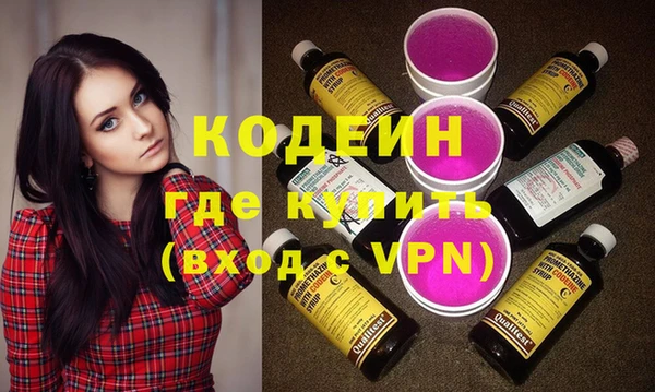 гашиш Магас