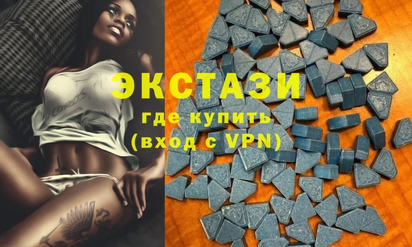 винт Магадан