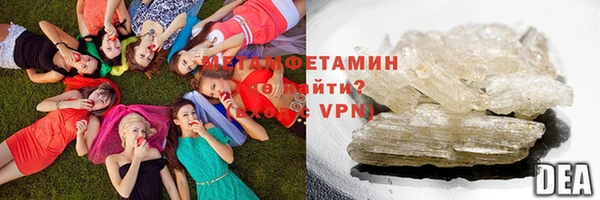 тгк Майский