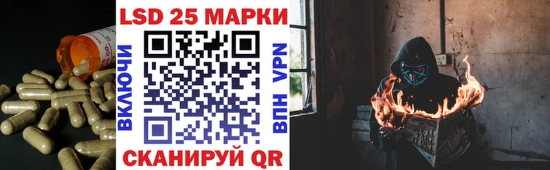Лсд 25 экстази ecstasy  Медвежьегорск 