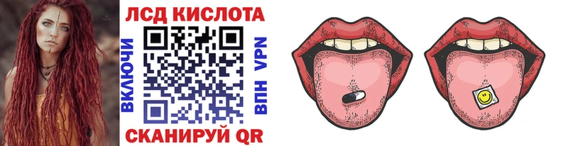 Марки 25I-NBOMe 1,5мг  Медвежьегорск 